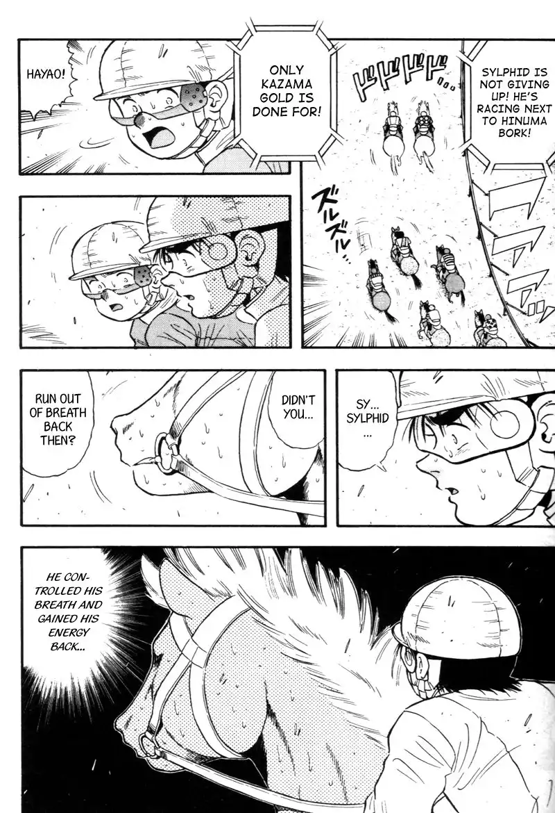 Kaze no Sylphid Chapter 135 16